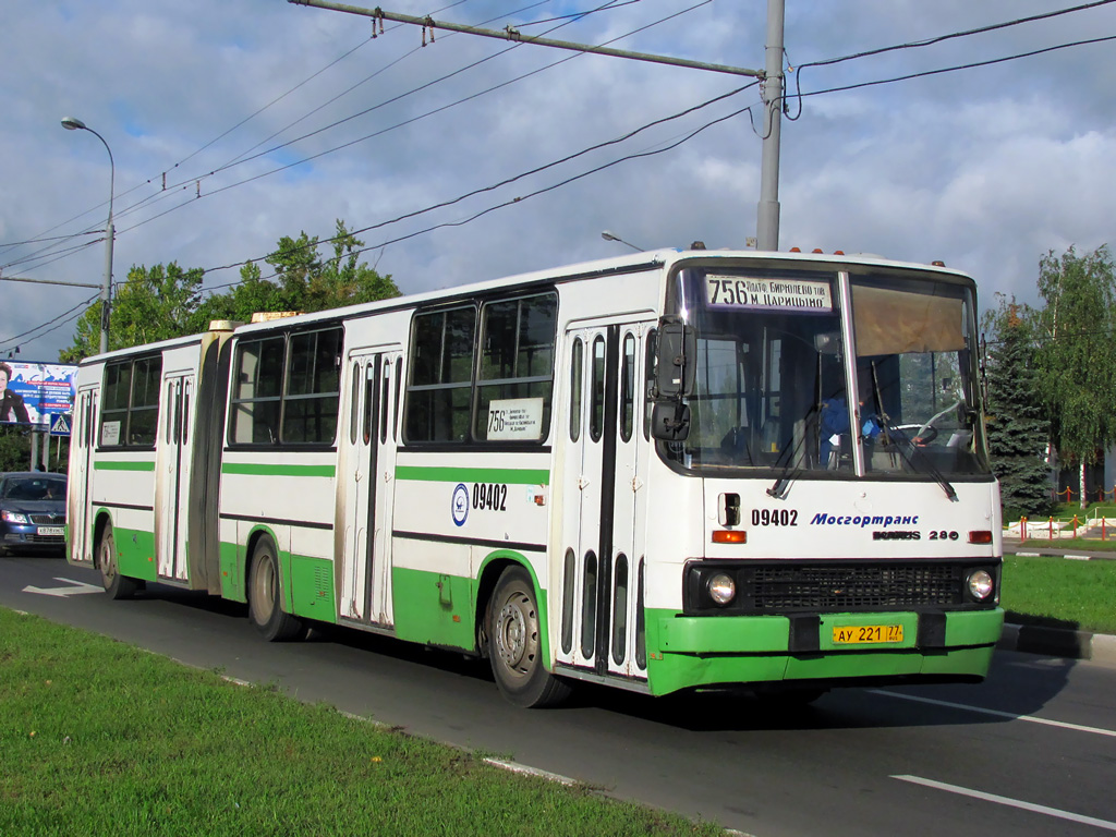 Москва, Ikarus 280.33M № 09402