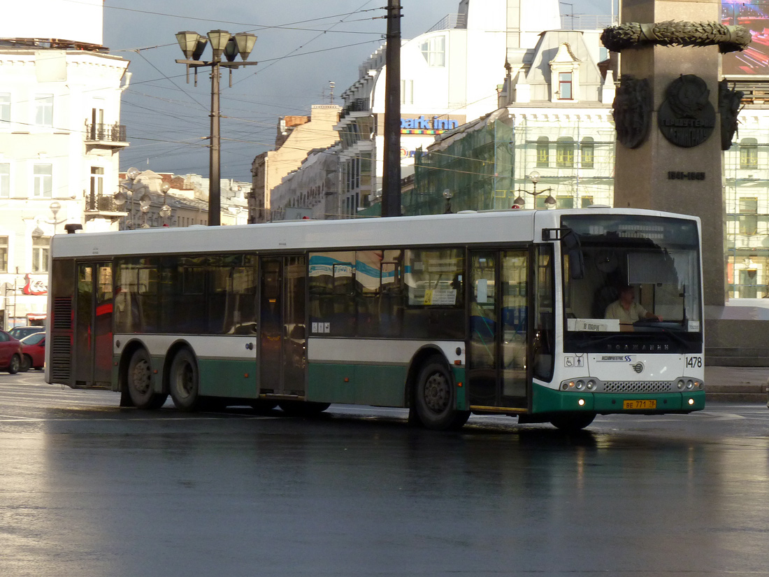 Санкт-Петербург, Волжанин-6270.06 