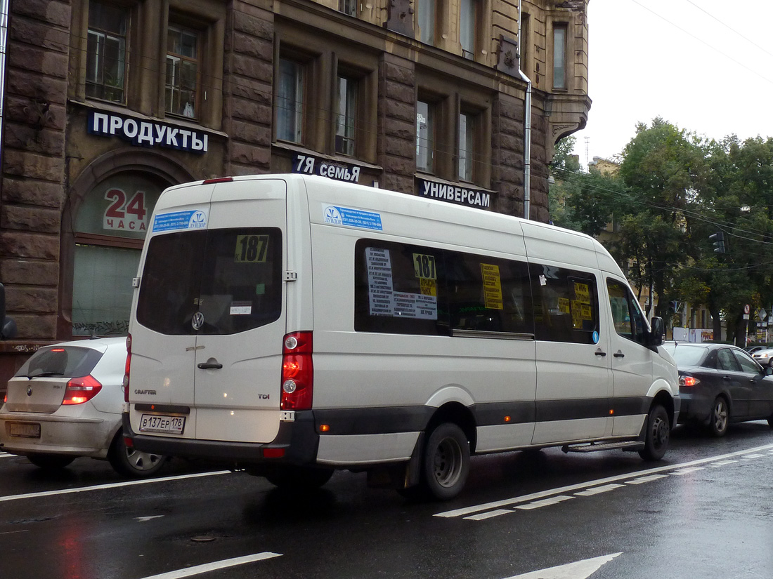 Санкт-Петербург, Луидор-22370C (Volkswagen Crafter) № 2827