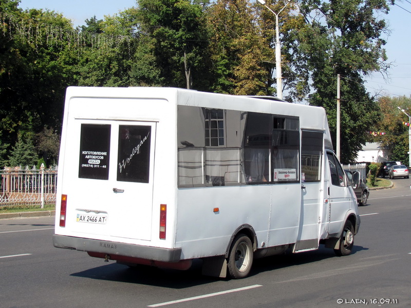 Полтавская область, Рута СПВ А048.3 № AX 2466 AT