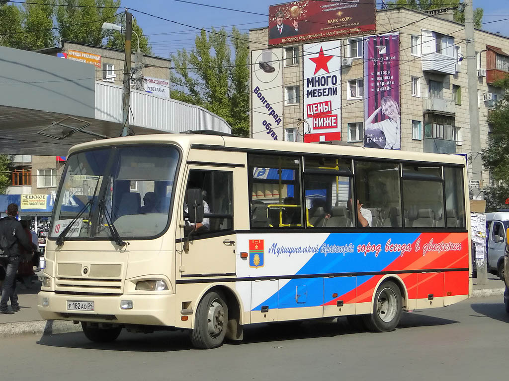 Волгоградская область, ПАЗ-320401-03 № 7218 — Фото — Автобусный транспорт