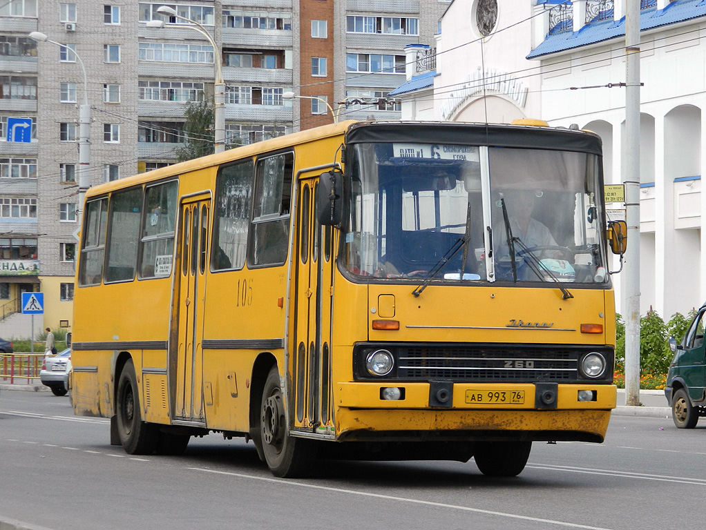 Yaroslavl region, Ikarus 260.43 Nr. 105