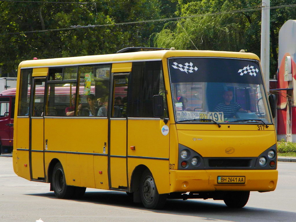 Odessa region, I-VAN A07A-22 # 317