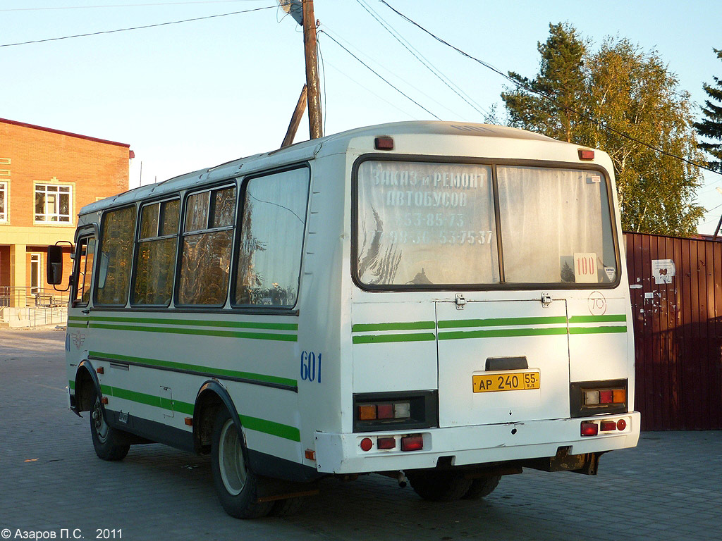 Омская область, ПАЗ-32053 № 601