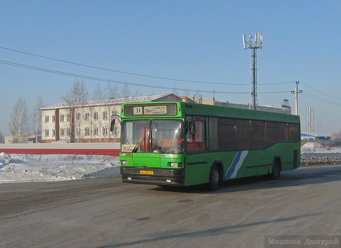 Новосибирская область, МАЗ-104.021 № 8287