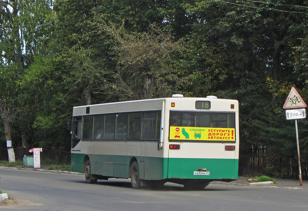 Владимирская область, MAN 791 SL202 № Н 633 МХ 33