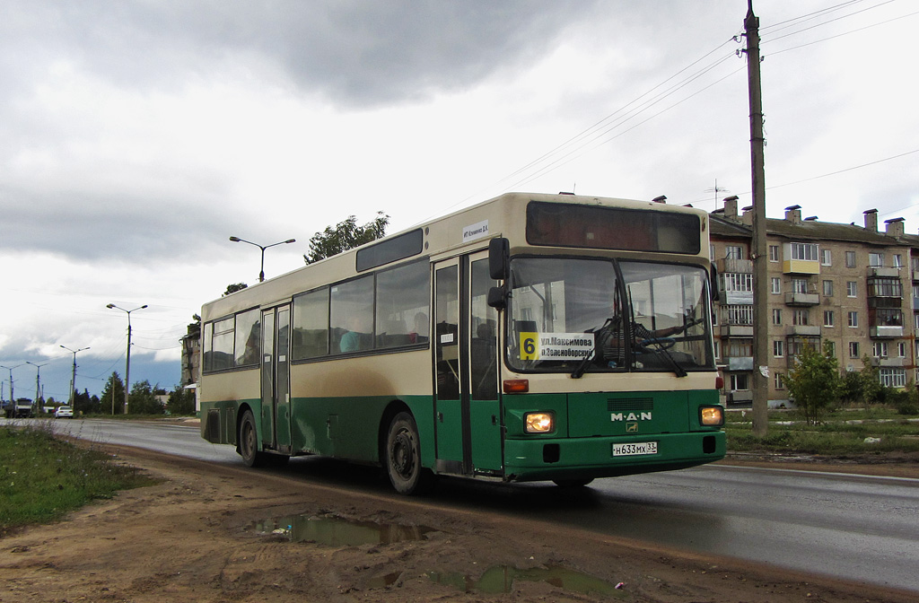 Владимирская область, MAN 791 SL202 № Н 633 МХ 33