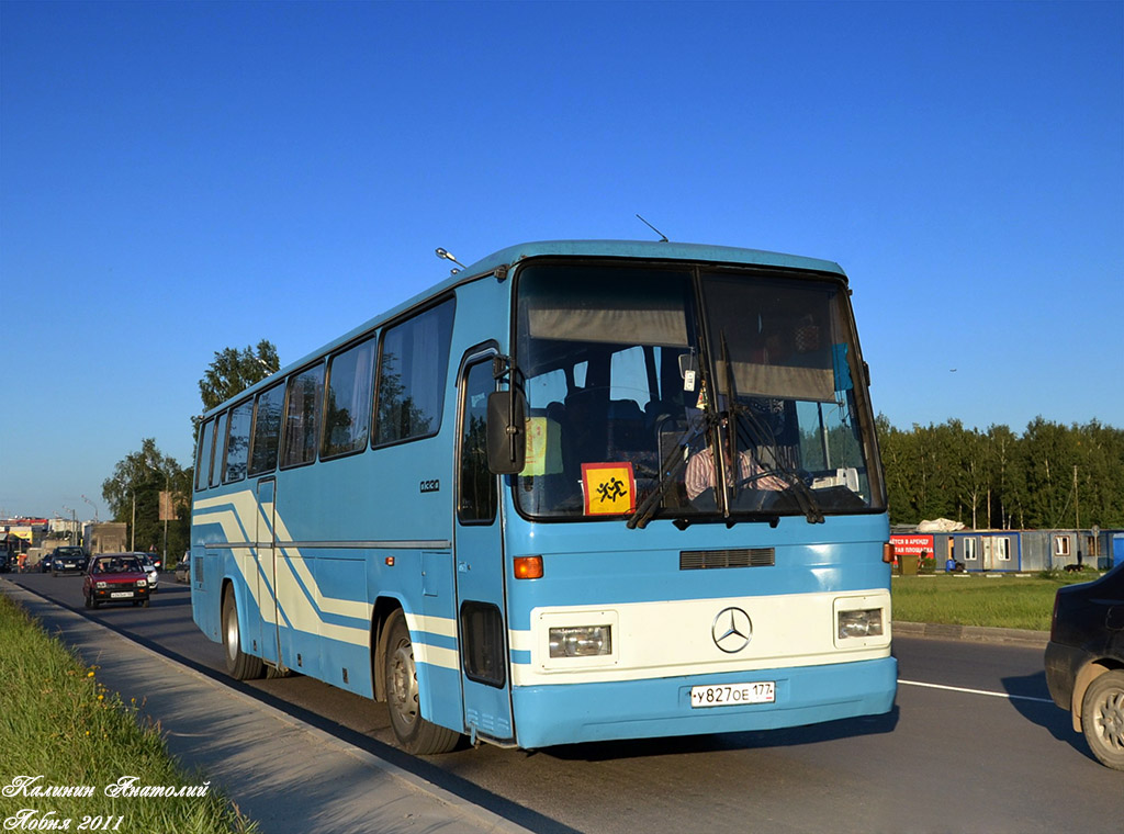 Москва, Mercedes-Benz O330 № У 827 ОЕ 177