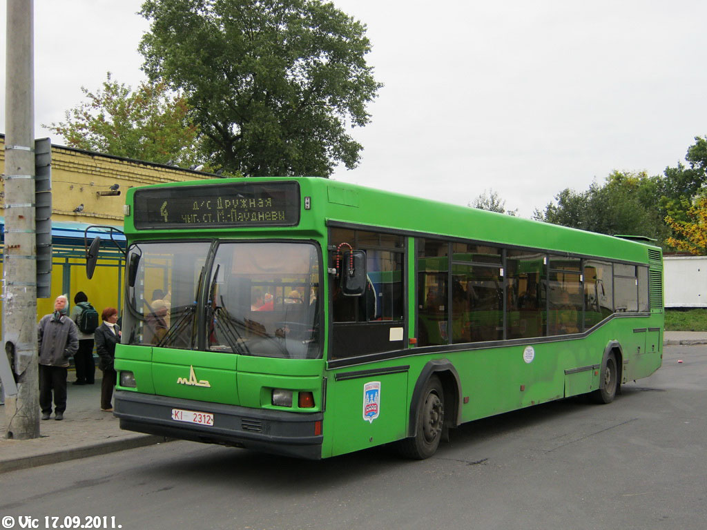 Minsk, MAZ-103.041 # 031241