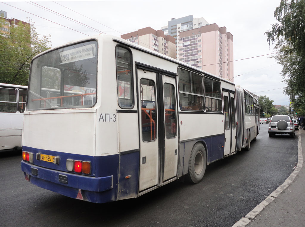 Obwód swierdłowski, Ikarus 283.10 Nr 920