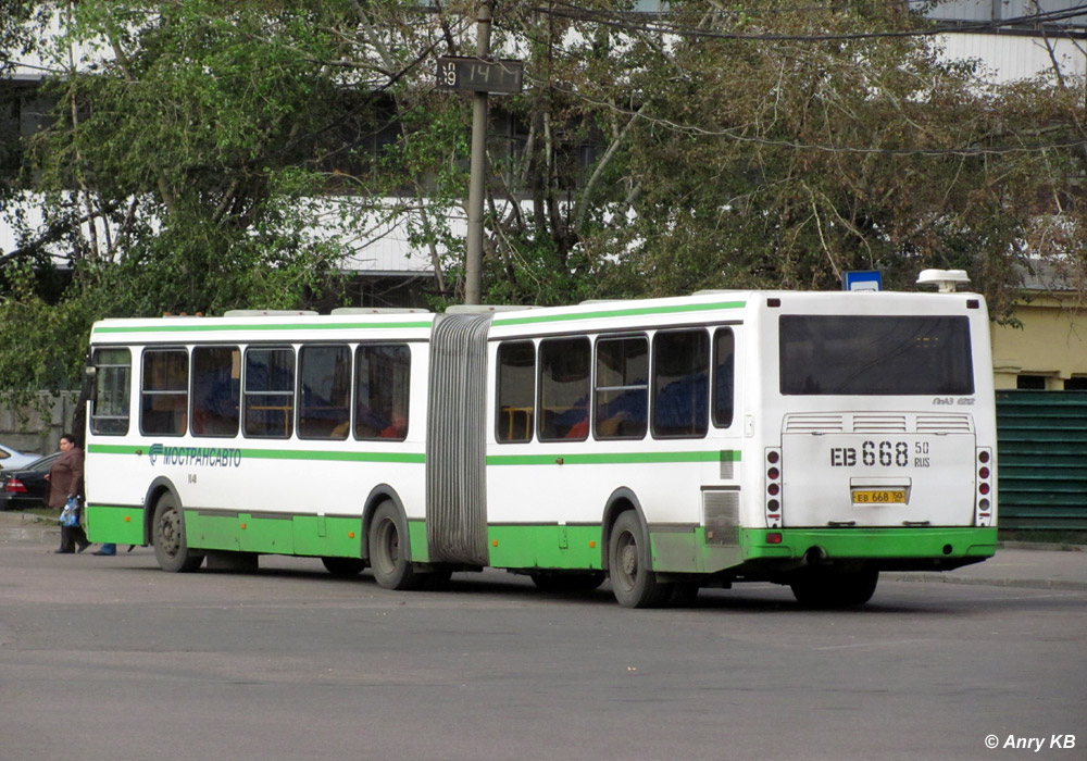 Московская область, ЛиАЗ-6212.01 № 1048