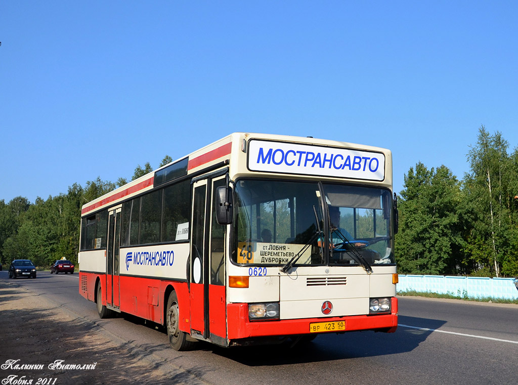 Московская область, Mercedes-Benz O405 № 0620