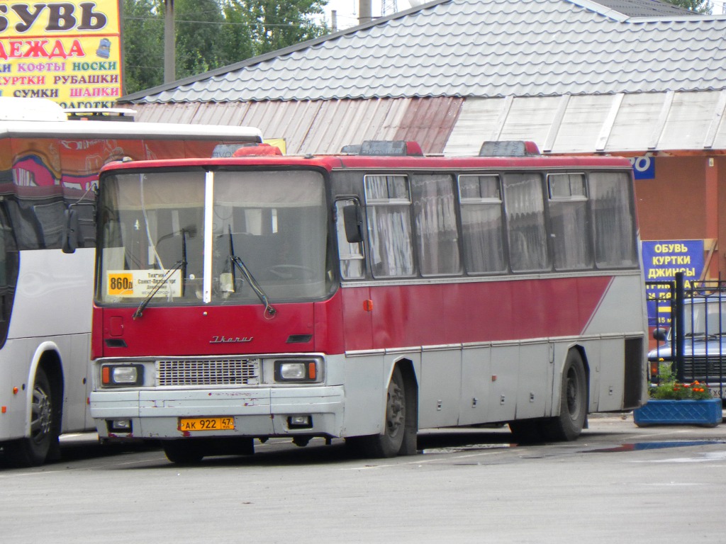 Ленинградская область, Ikarus 250.59 № АК 922 47