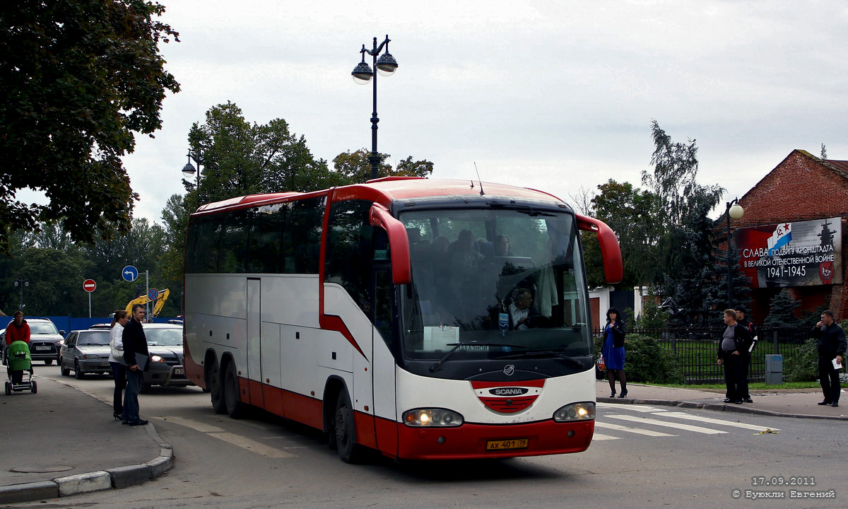 Санкт-Петербург, Irizar Century II 12,8.37 № АХ 401 78