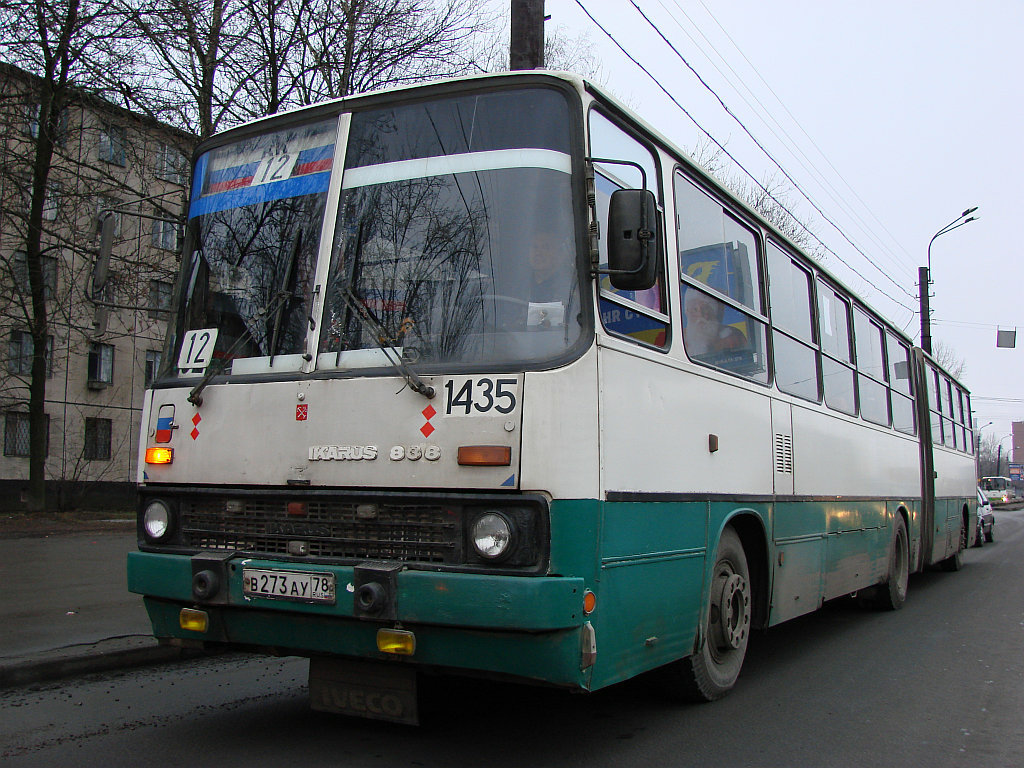 Saint Petersburg, Ikarus 280.33O # 1435