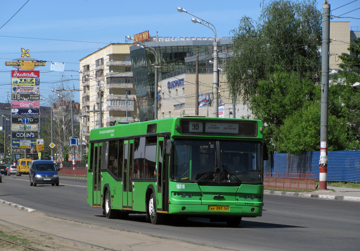 Нижегородская область, Самотлор-НН-5295 (МАЗ-103.075) № 15110