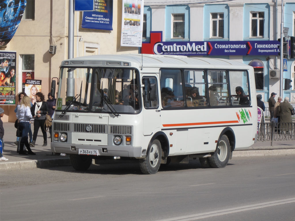 Саха (Якутия), ПАЗ-32054 № Р 363 КЕ 14