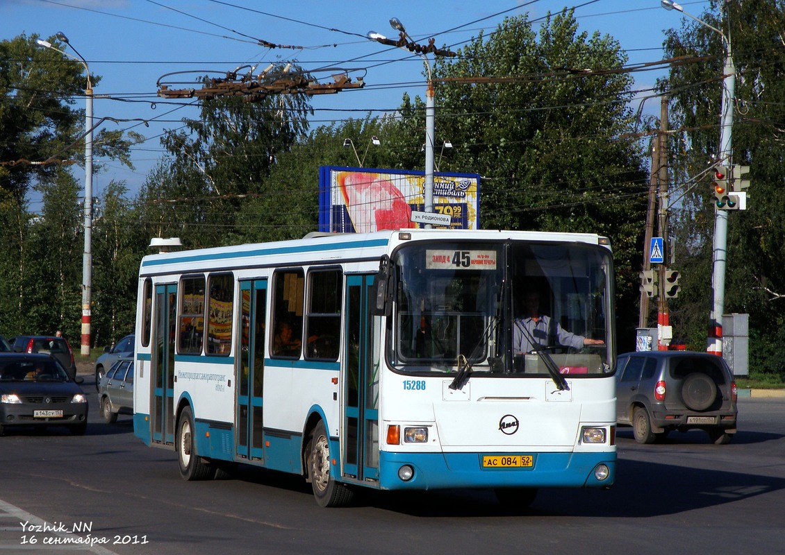 Нижегородская область, ЛиАЗ-5256.26 № 15288