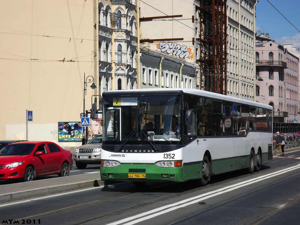 Санкт-Петербург, Волжанин-6270.00 № 1352