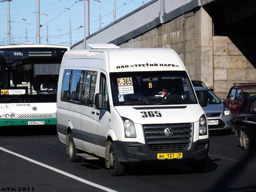 Санкт-Петербург, БТД-2219 (Volkswagen Crafter) № ВК 137 78