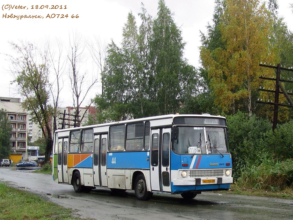 Свердловская область, Ikarus 263.10 № 44