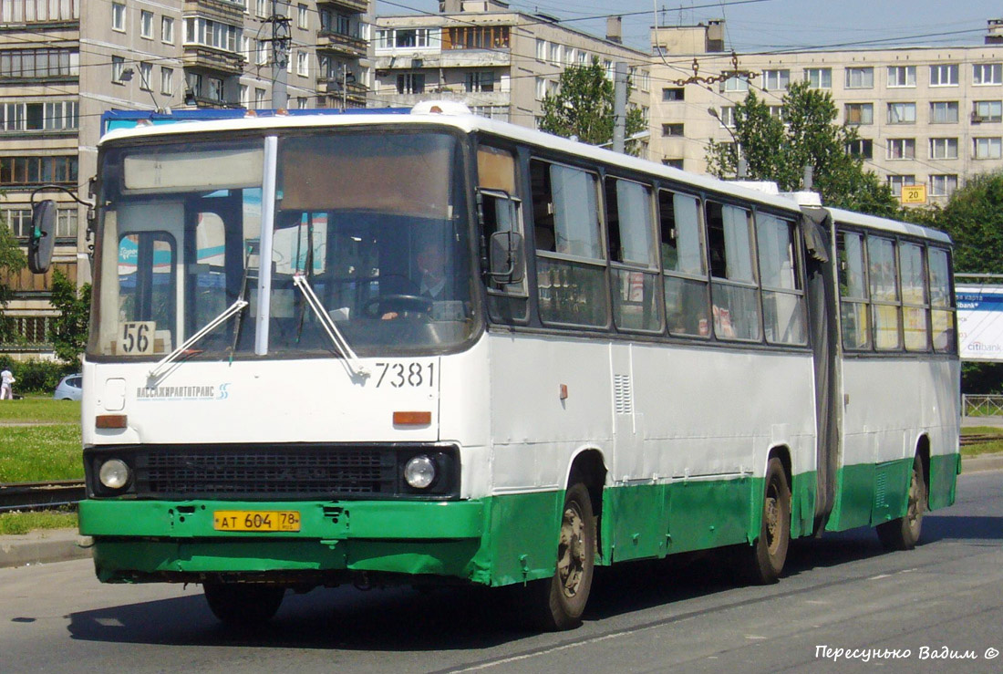 Санкт-Петербург, Ikarus 280.33O № 7381