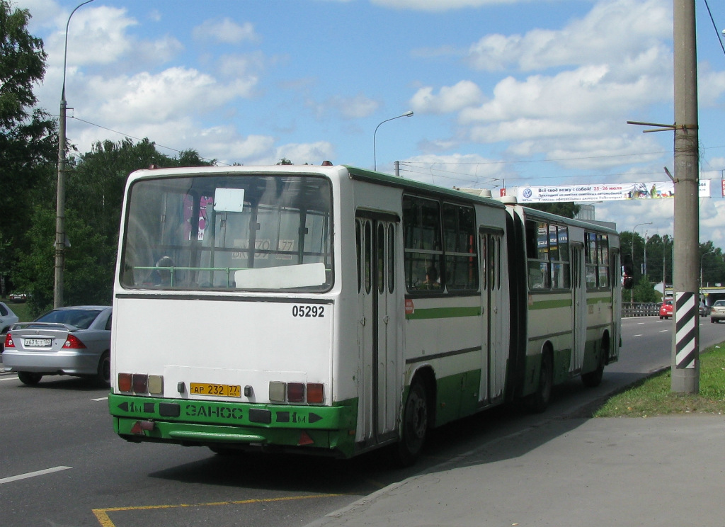 Москва, Ikarus 280.33M № 05292