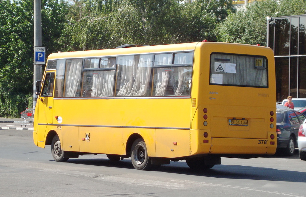 Одесская область, I-VAN A07A-22 № 378