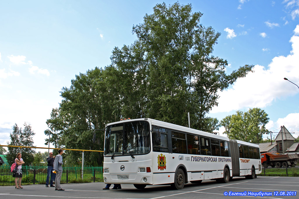 Кемеровская область - Кузбасс, ЛиАЗ-6212.00 № 130