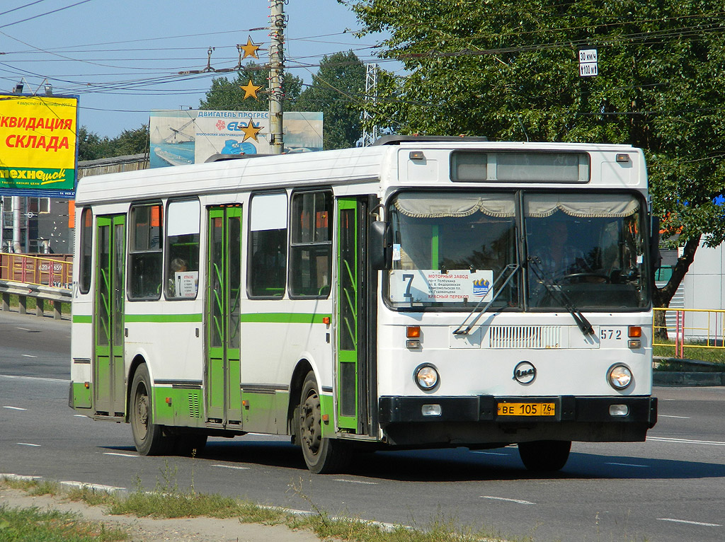 Ярославская область, ЛиАЗ-5256.30 № 572