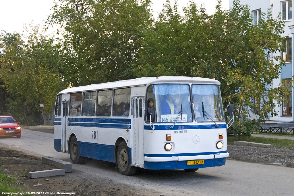 Свердловская область, ЛАЗ-695Н № 781