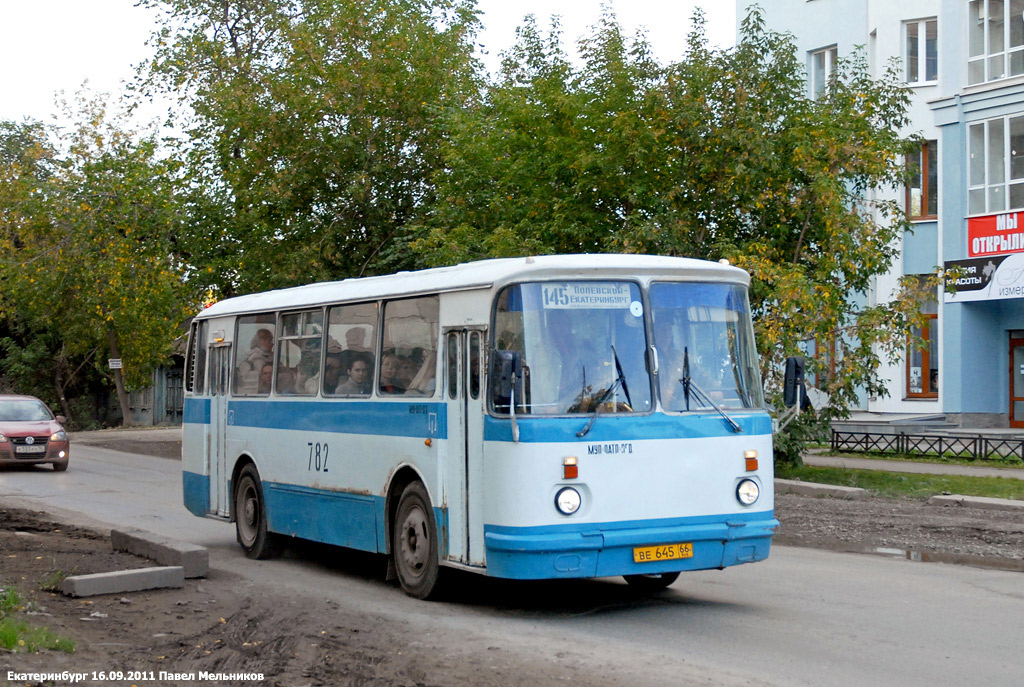 Свердловская область, ЛАЗ-695Н № 782