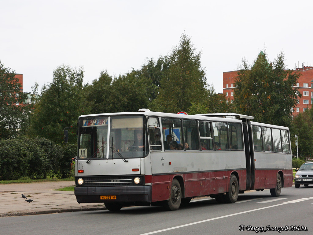 Ленинградская область, Ikarus 280.03 (Altmark) № 997
