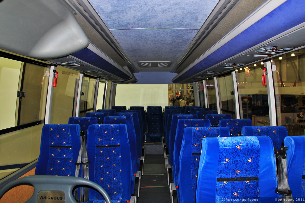 Московская область — Комтранс 2011; Волгоградская область — Новые автобусы "Volgabus"