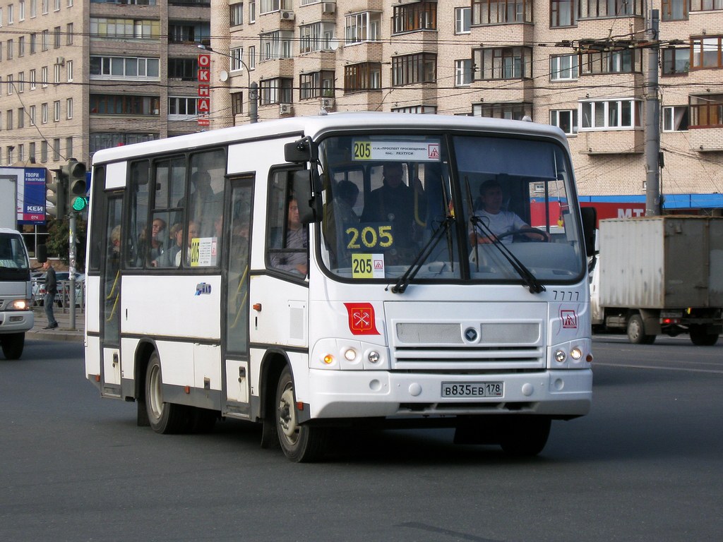 Автобус 205 — Санкт-Петербург: расписание, маршрут и … Foto 22