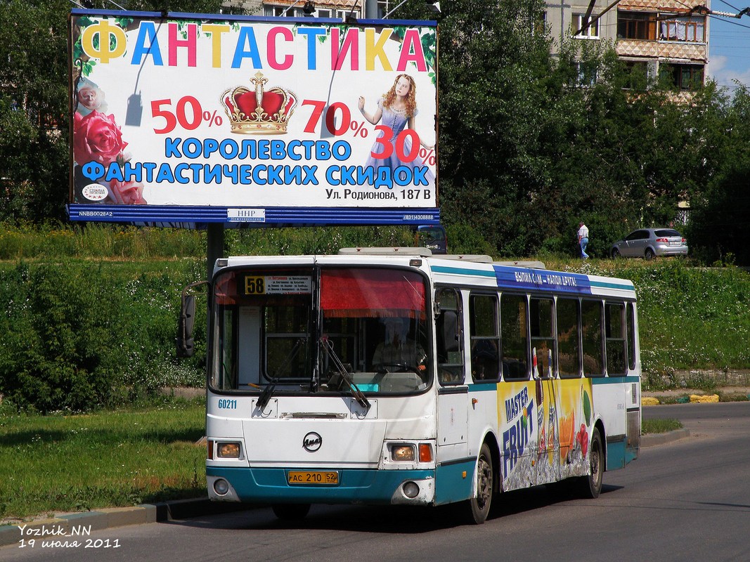 Нижегородская область, ЛиАЗ-5256.26 № 60211