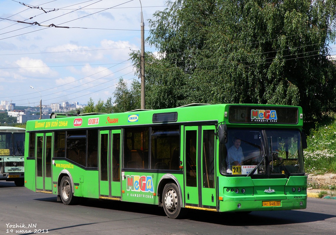 Нижегородская область, Самотлор-НН-5295 (МАЗ-103.075) № 61178