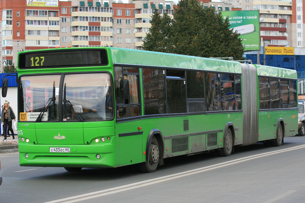 Псковская область, МАЗ-105.465 № 283