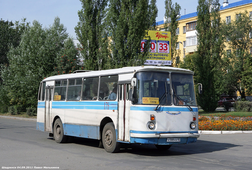 Курганская область, ЛАЗ-695Н № 176