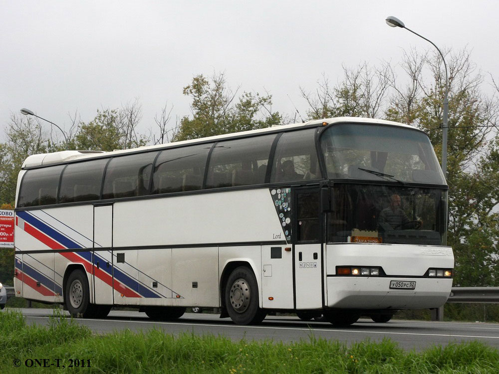 Nyizsnyij Novgorod-i terület, Neoplan N116 Cityliner sz.: У 050 РС 52