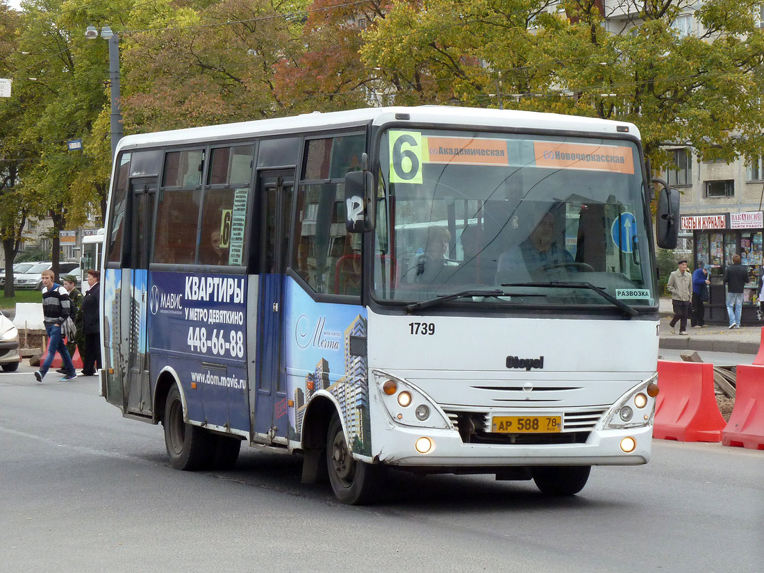 Санкт-Петербург, Otoyol M29 City II № 1739