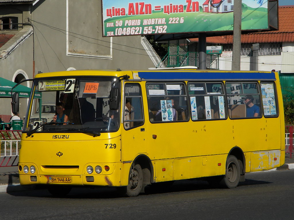 Одесская область, Богдан А09202 № BH 1446 AA