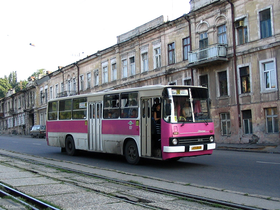 Одесская область, Ikarus 260 (280) № 137