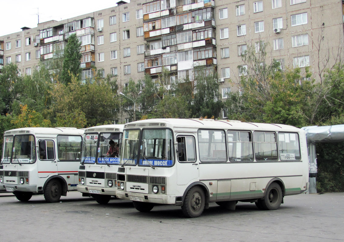 Нижегородская область, ПАЗ-32054 № В 753 ВТ 152