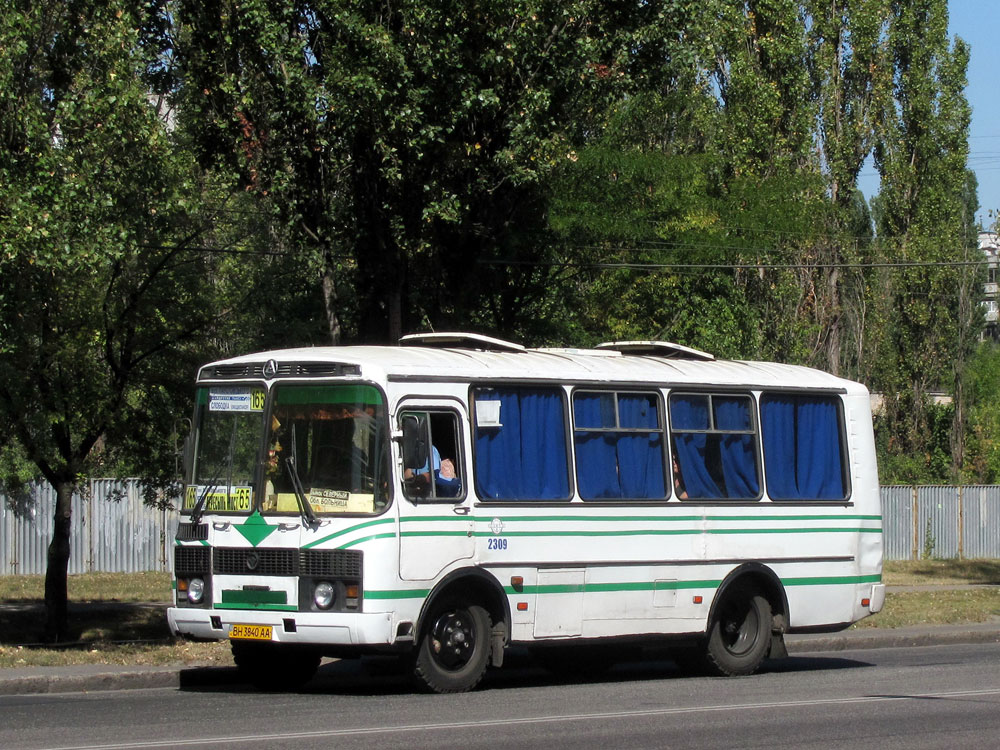 Одесская область, ПАЗ-32051-07 № 2309