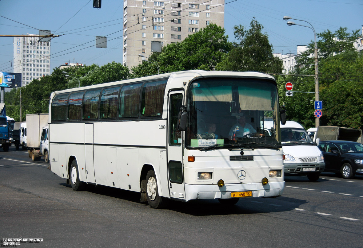 Владимирская область, Mercedes-Benz O303-15RHD № ВТ 540 33