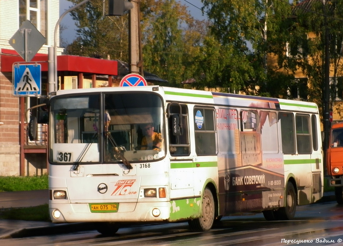 Санкт-Петербург, ЛиАЗ-5256.26 № 3168