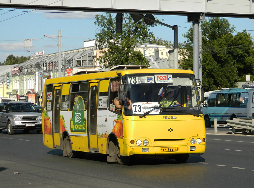 Ярославская область, Богдан А09204 № 908