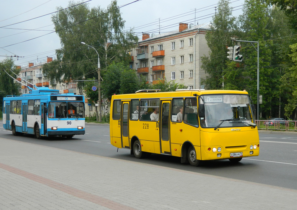 Ярославская область, ЧА A09204 № 228