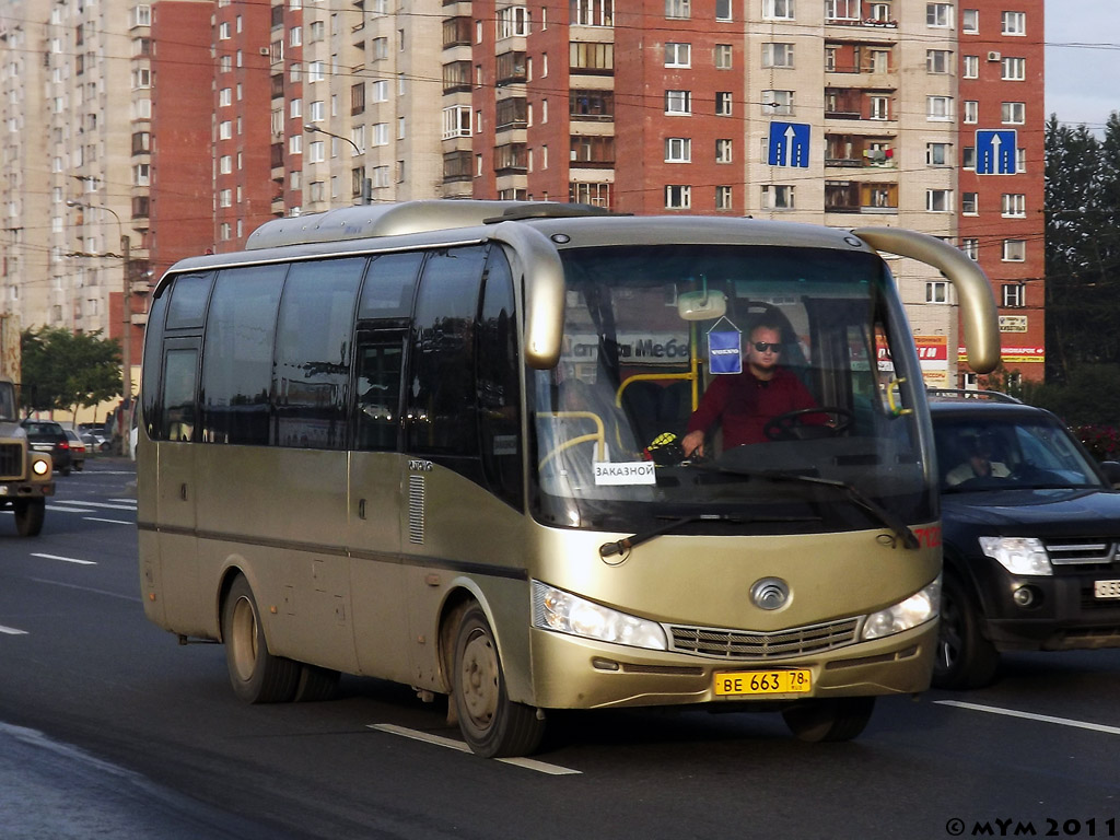 Санкт-Петербург, Yutong ZK6737D № 7123